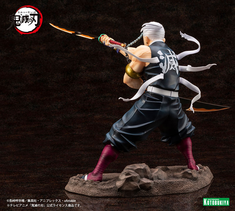 ARTFX J Demon Slayer: Kimetsu no Yaiba Tengen Uzui 1/8
