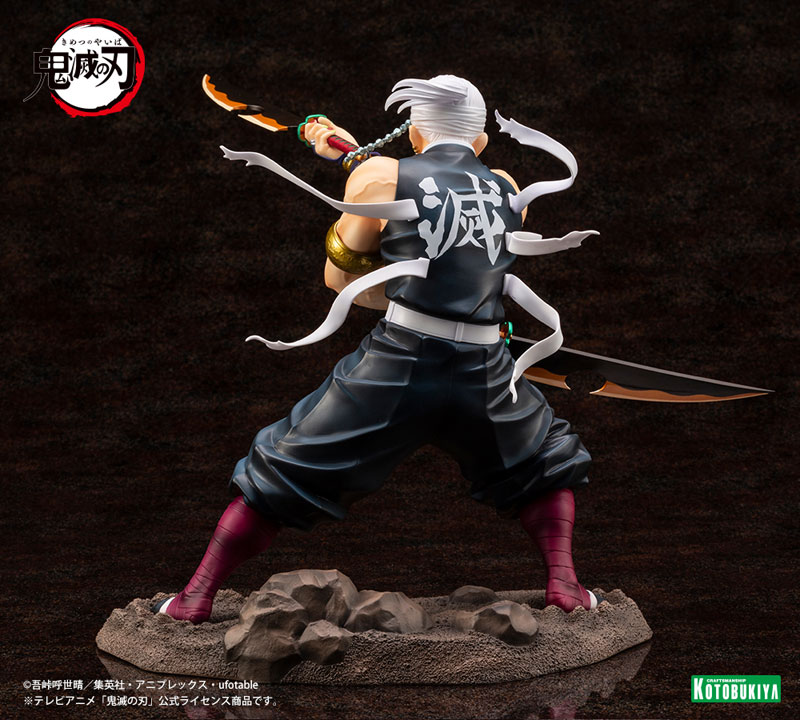 ARTFX J Demon Slayer: Kimetsu no Yaiba Tengen Uzui 1/8