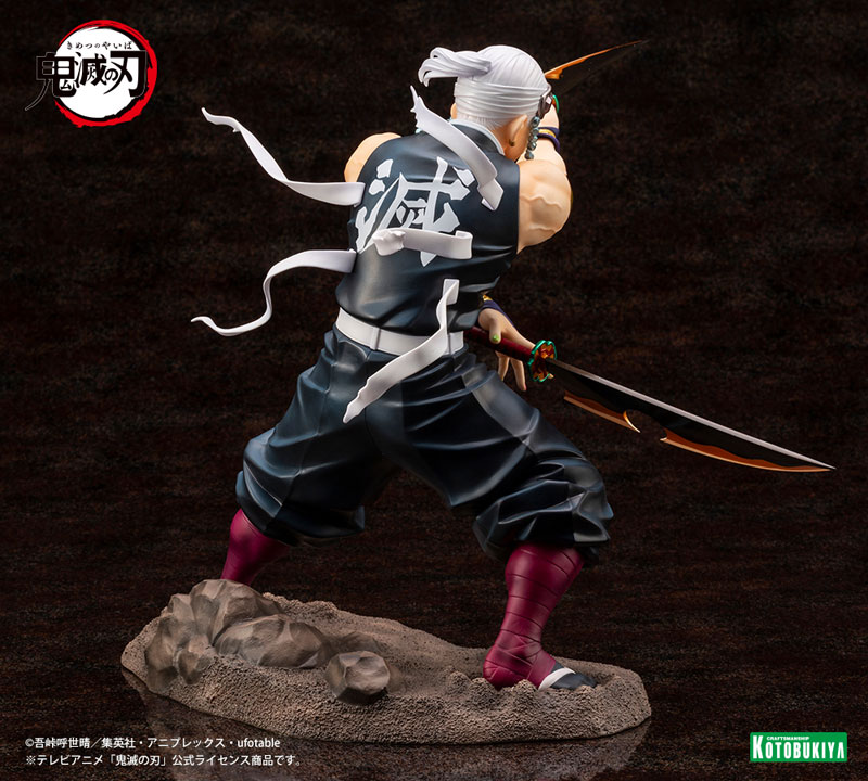 ARTFX J Demon Slayer: Kimetsu no Yaiba Tengen Uzui 1/8
