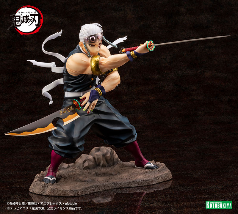 ARTFX J Demon Slayer: Kimetsu no Yaiba Tengen Uzui 1/8