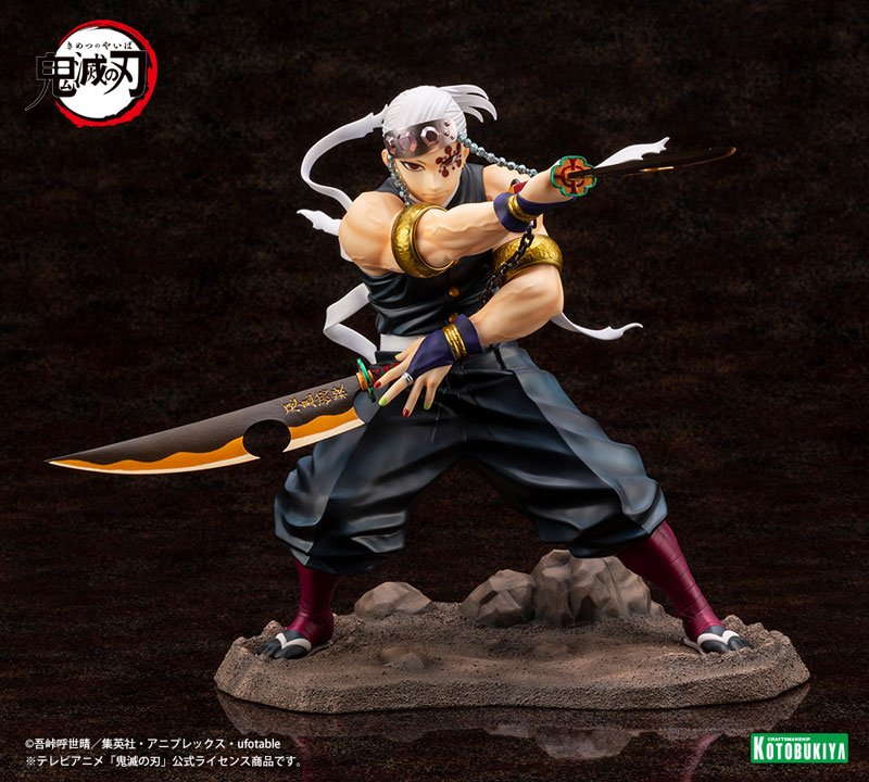 ARTFX J Demon Slayer: Kimetsu no Yaiba Tengen Uzui 1/8