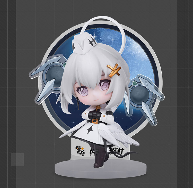 Punishing: Gray Raven Liv, Midnight Sun Deformed Figure