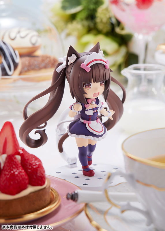 Mini Figure 100! Nekopara Chocola
