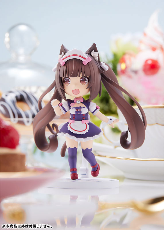 Mini Figure 100! Nekopara Chocola