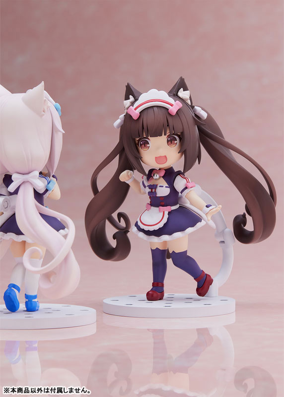 Mini Figure 100! Nekopara Chocola