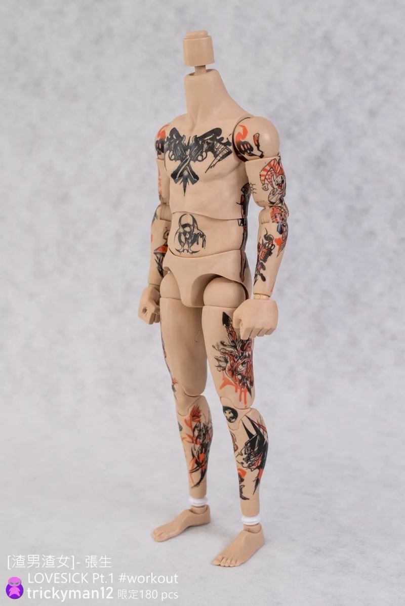 Scumbag - Zhang Sheng (LOVESICK Pt.1) 1/6