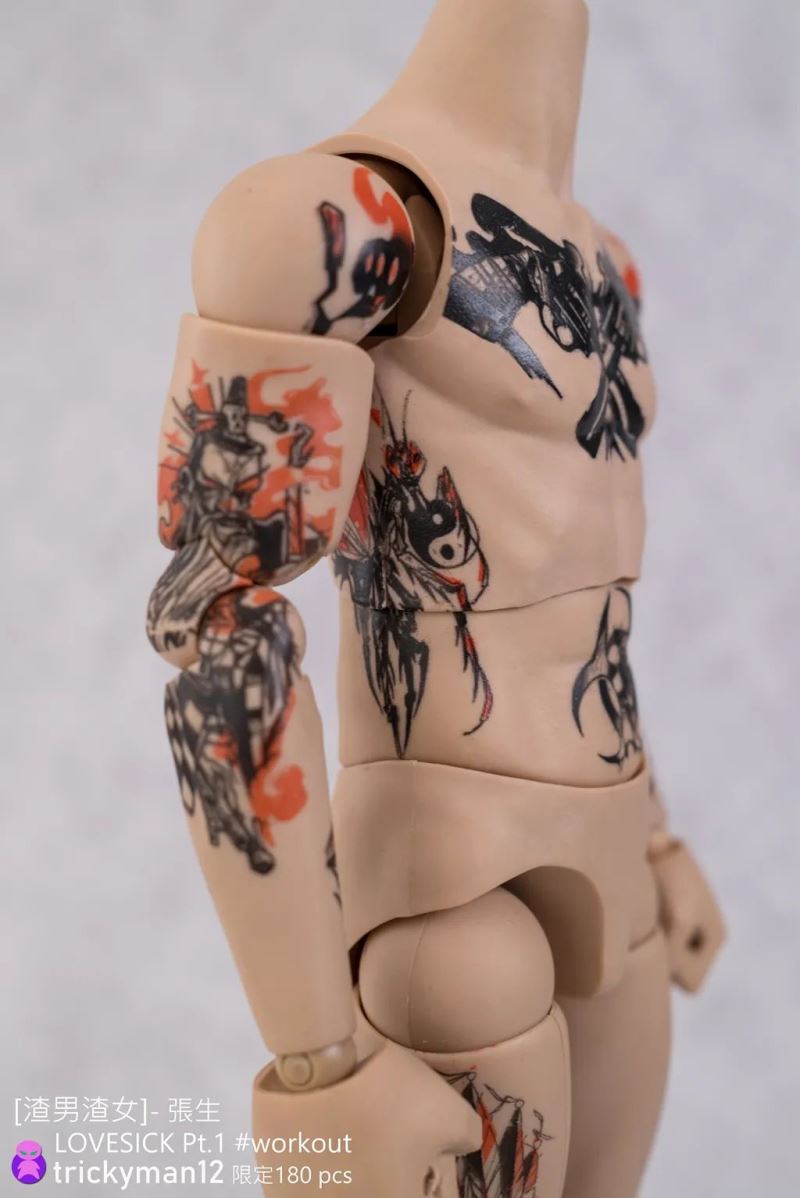 Scumbag - Zhang Sheng (LOVESICK Pt.1) 1/6