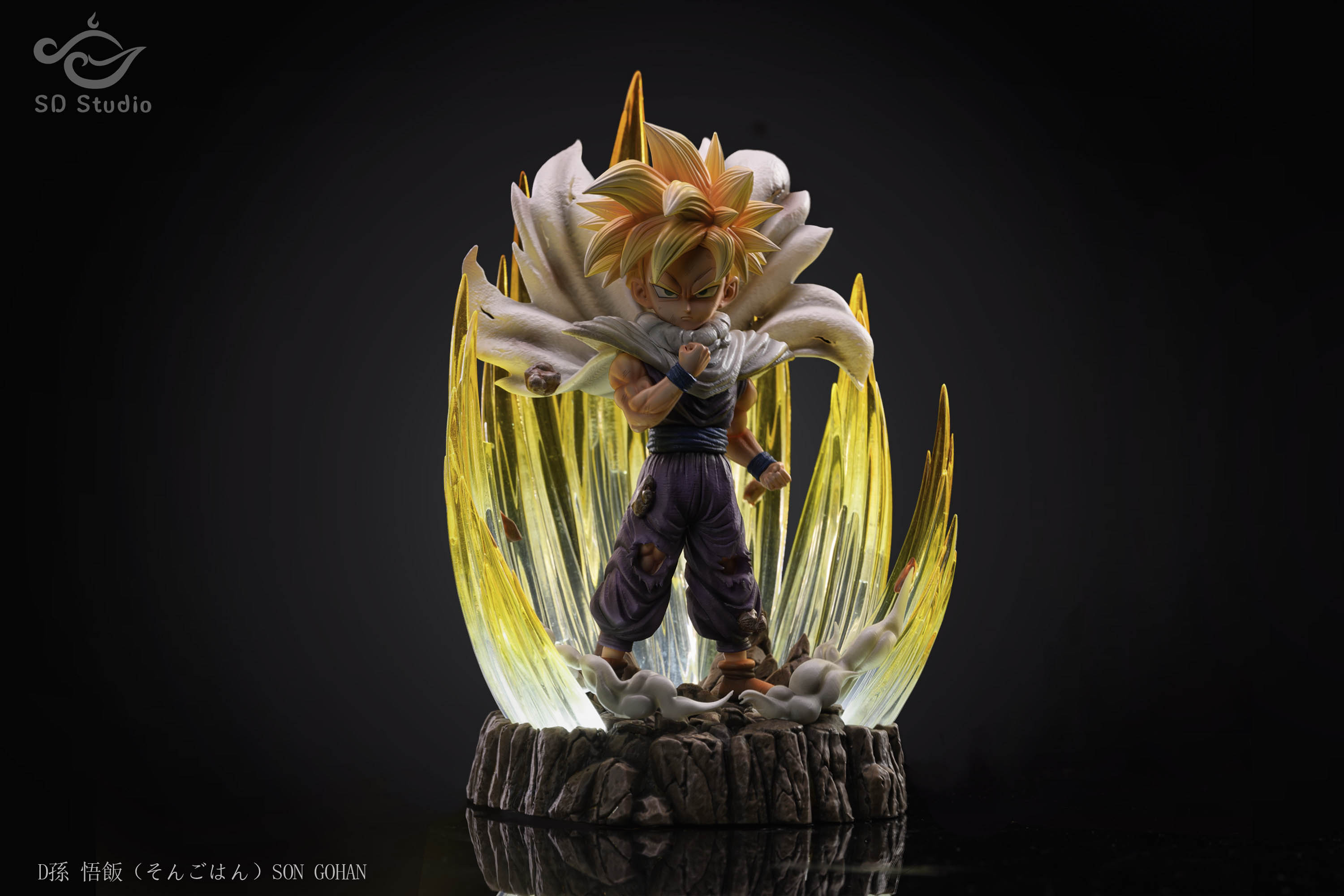 Son Gohan – Dragon Ball