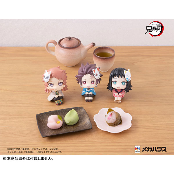LookUp Demon Slayer: Kimetsu no Yaiba Sabito & Makomo