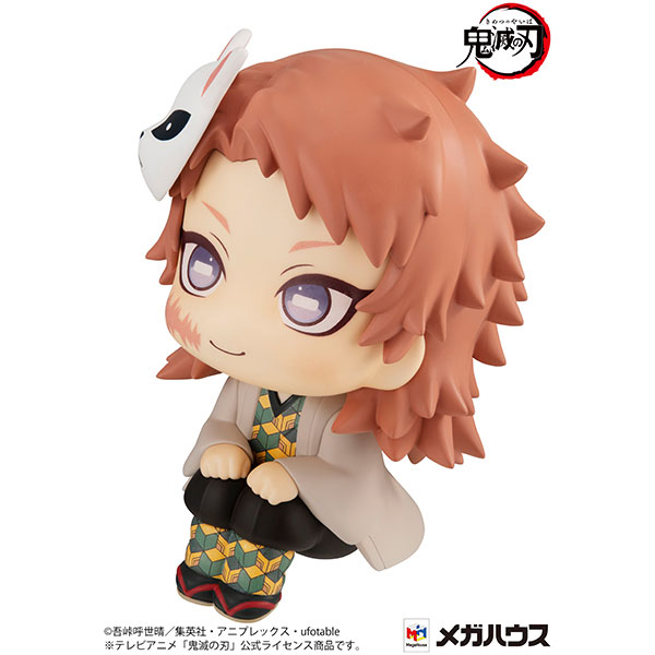 LookUp Demon Slayer: Kimetsu no Yaiba Sabito & Makomo