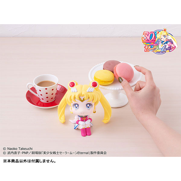 Rukappu Sailor Moon & Chibi Moon - Sailor Moon Eternal