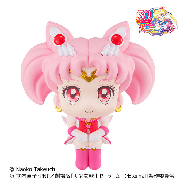 Rukappu Sailor Moon & Chibi Moon - Sailor Moon Eternal