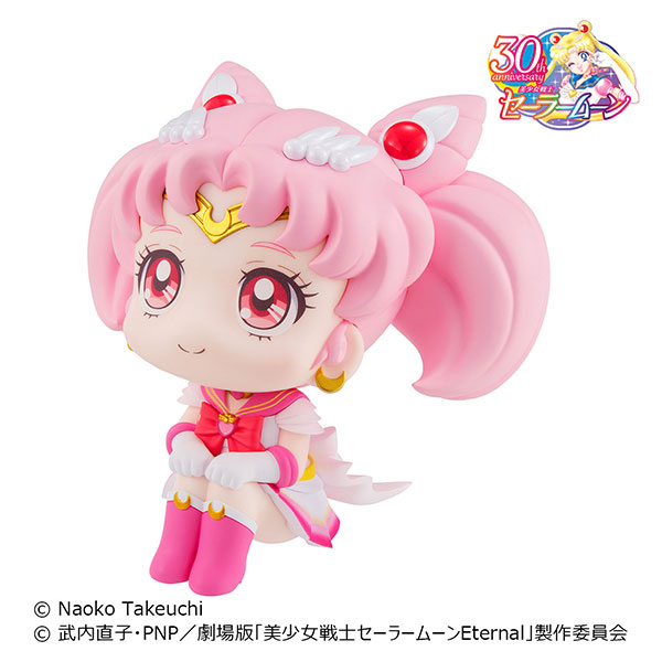 Rukappu Sailor Moon & Chibi Moon - Sailor Moon Eternal