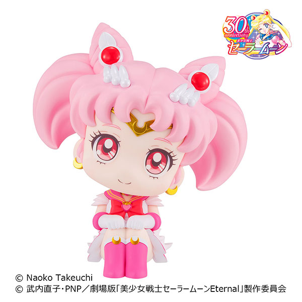 Rukappu Sailor Moon & Chibi Moon - Sailor Moon Eternal
