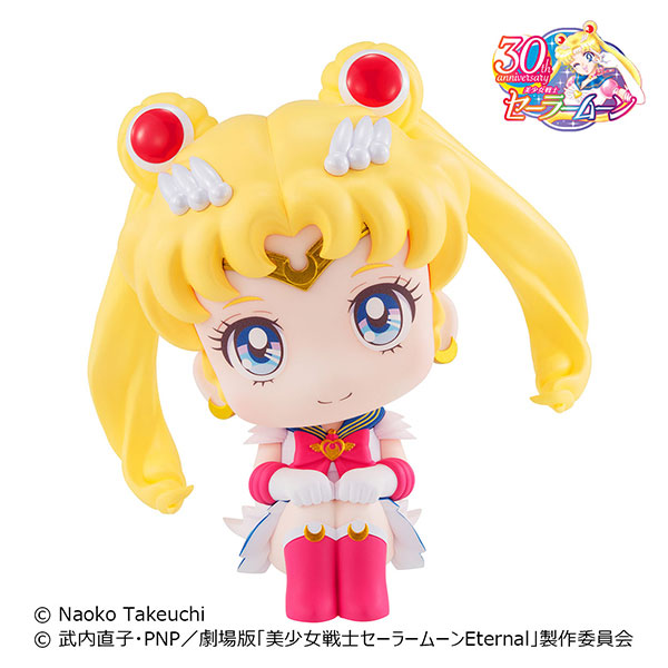 Rukappu Sailor Moon & Chibi Moon - Sailor Moon Eternal