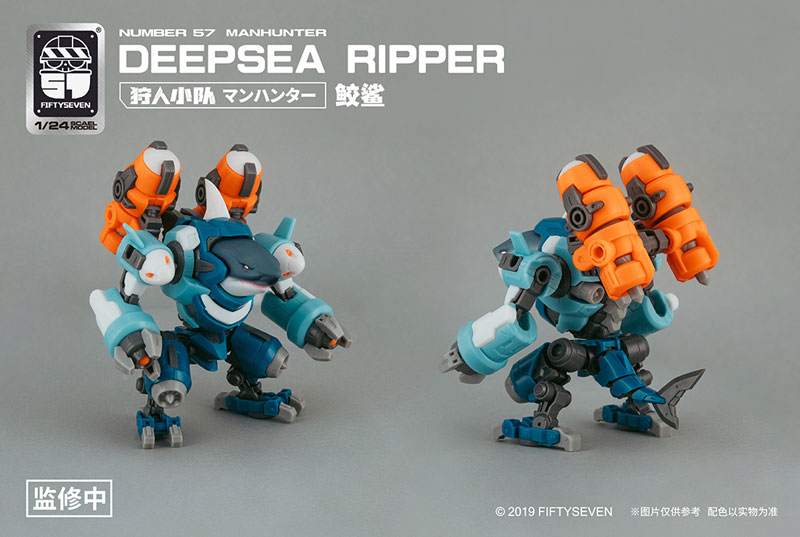 NUMBER 57 Manhunter Deepsea Ripper 1/24