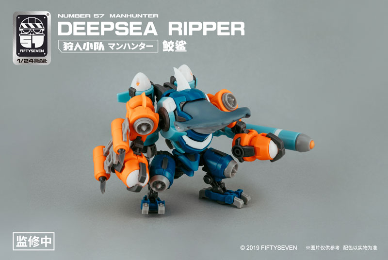 NUMBER 57 Manhunter Deepsea Ripper 1/24