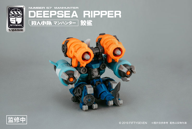 NUMBER 57 Manhunter Deepsea Ripper 1/24