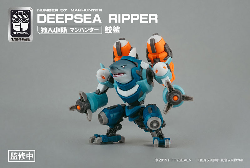 NUMBER 57 Manhunter Deepsea Ripper 1/24