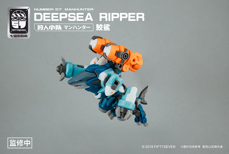 NUMBER 57 Manhunter Deepsea Ripper 1/24