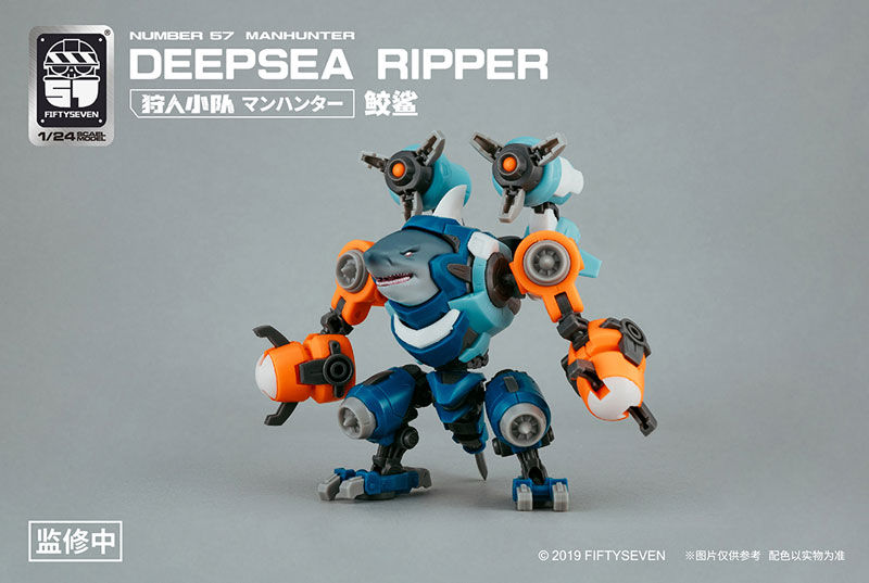 NUMBER 57 Manhunter Deepsea Ripper 1/24