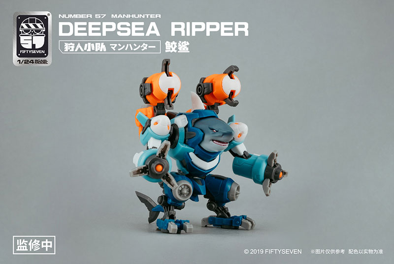 NUMBER 57 Manhunter Deepsea Ripper 1/24