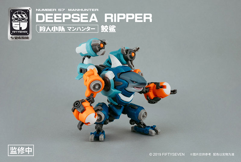 NUMBER 57 Manhunter Deepsea Ripper 1/24