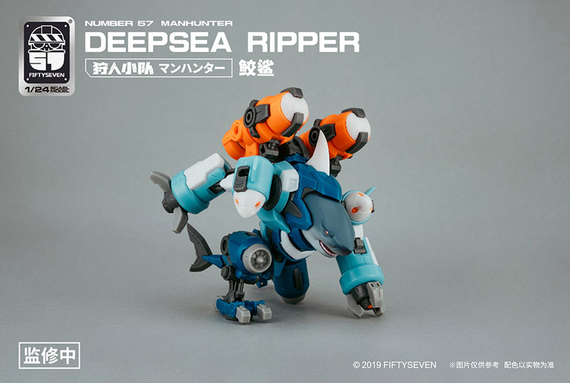 NUMBER 57 Manhunter Deepsea Ripper 1/24