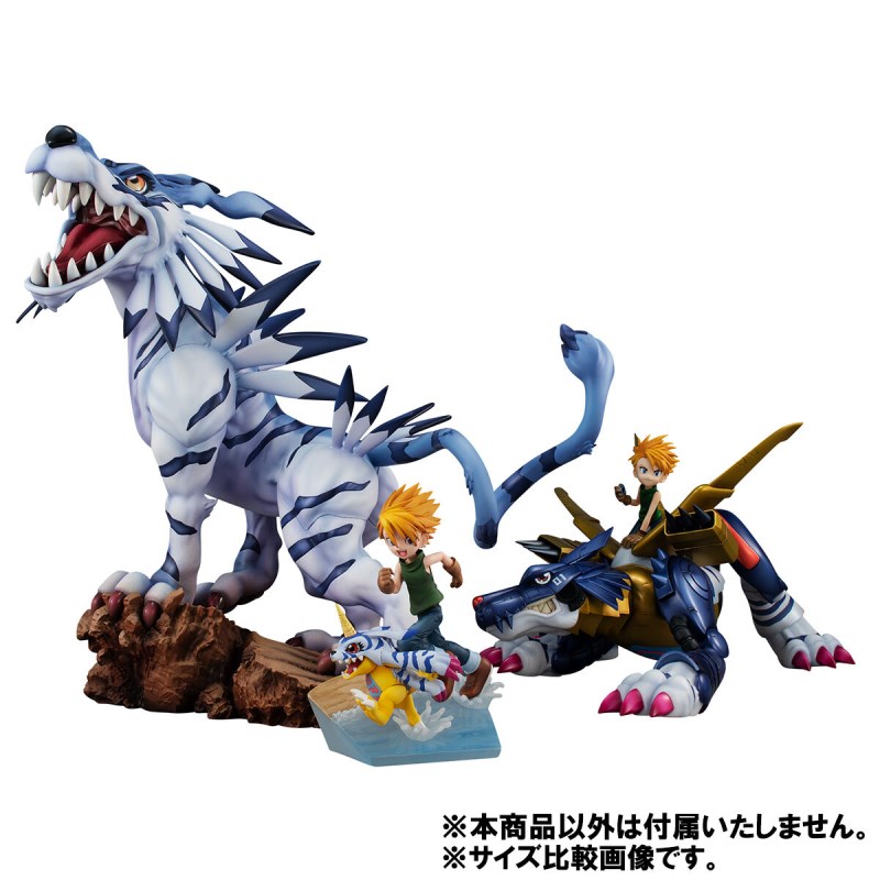 Digimon Adventure - Precious G.E.M. Series Garurumon BATTLEver