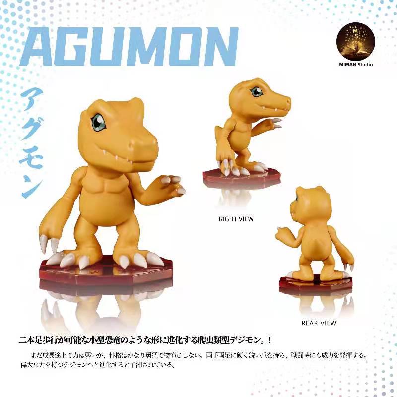 Agumon - Digimon