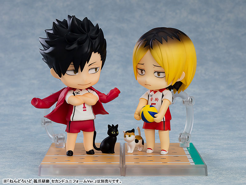 Nendoroid Haikyuu!! Tetsuro Kuroo Second Uniform Ver