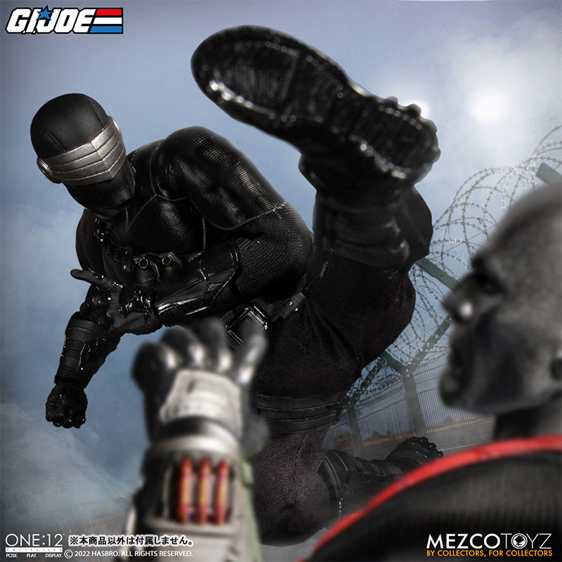 ONE:12 Collective / G.I. Joe: Snake Eyes 1/12 Action Figure DX Edition