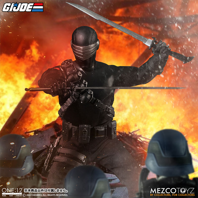 ONE:12 Collective / G.I. Joe: Snake Eyes 1/12 Action Figure DX Edition