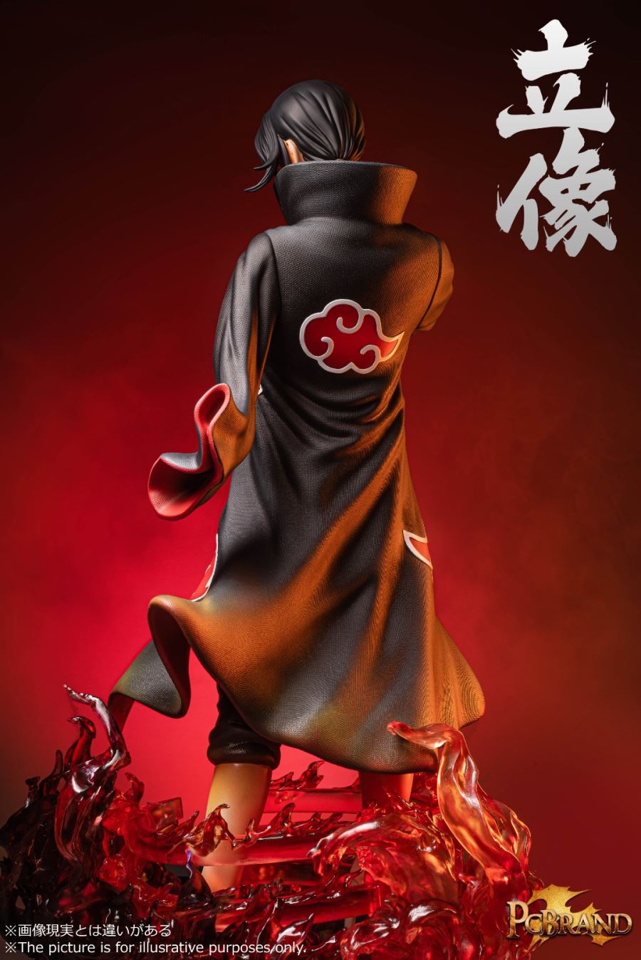 Itachi – Naruto