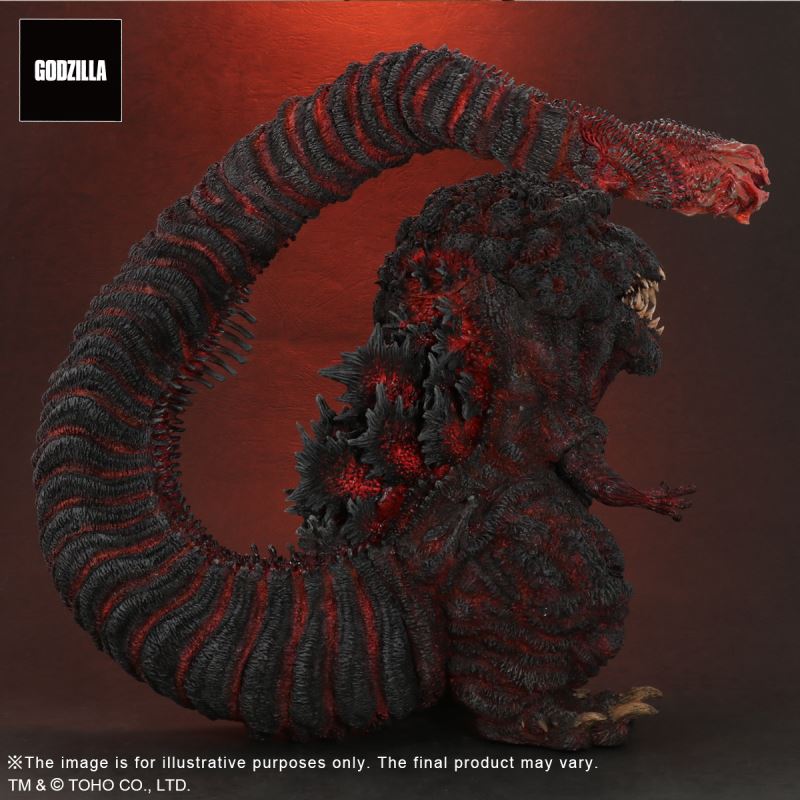 GODZILLA 2016 4th-Form Q Version