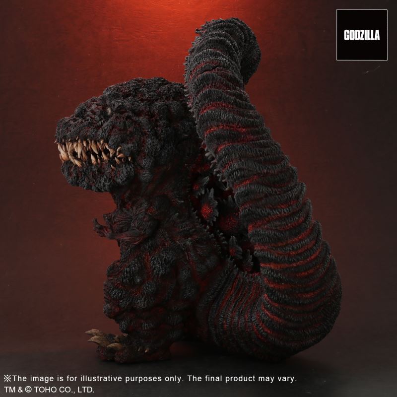 GODZILLA 2016 4th-Form Q Version