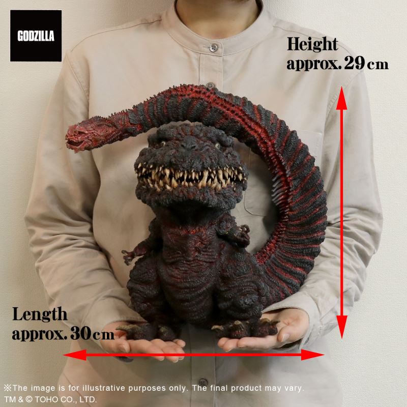 GODZILLA 2016 4th-Form Q Version