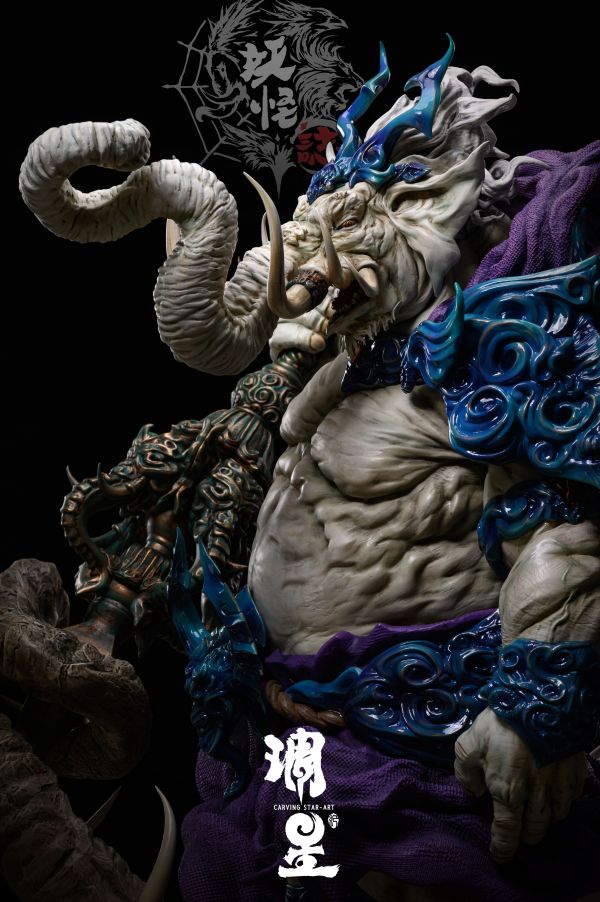 Yokai Zhi - Vientiane Senluo