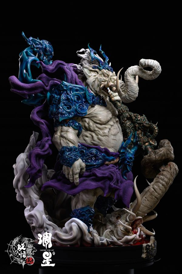 Yokai Zhi - Vientiane Senluo