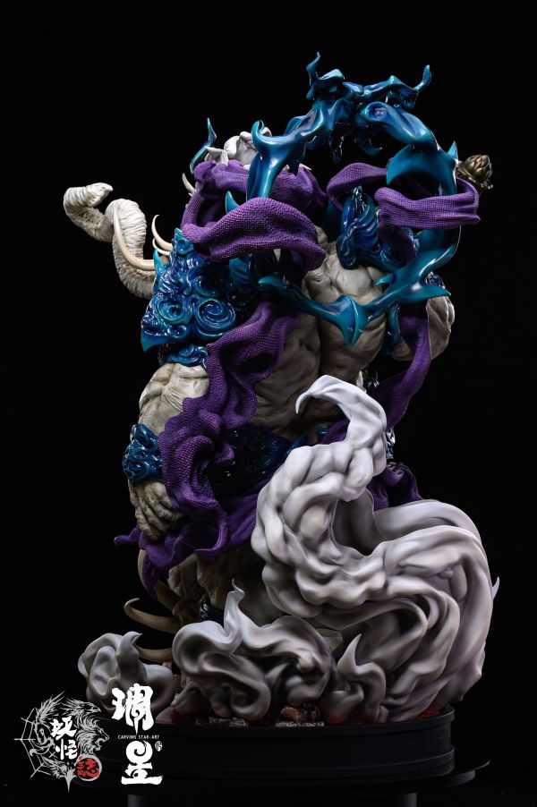 Yokai Zhi - Vientiane Senluo