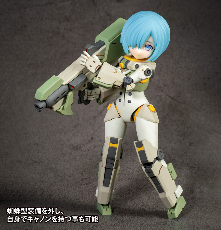 Artery Gear -Kidousenki- AG-031 Fedy First Press Limited Edition