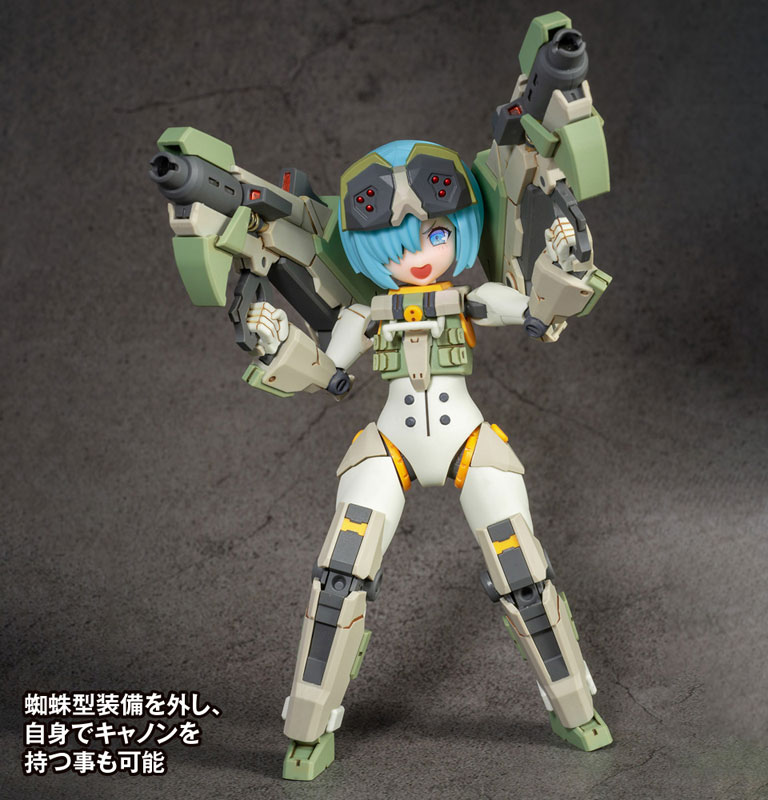 Artery Gear -Kidousenki- AG-031 Fedy First Press Limited Edition