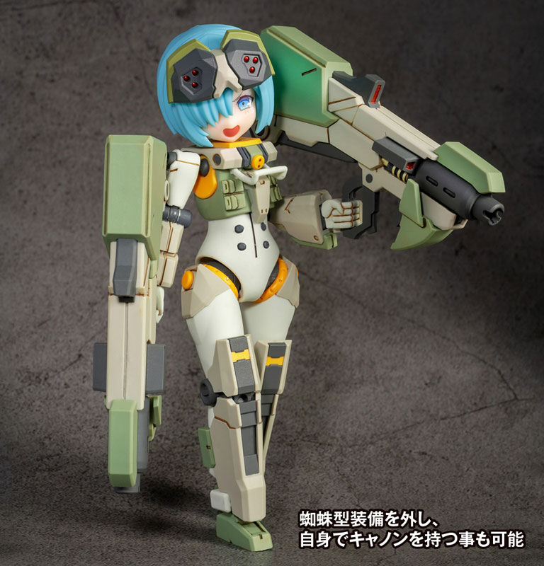 Artery Gear -Kidousenki- AG-031 Fedy First Press Limited Edition