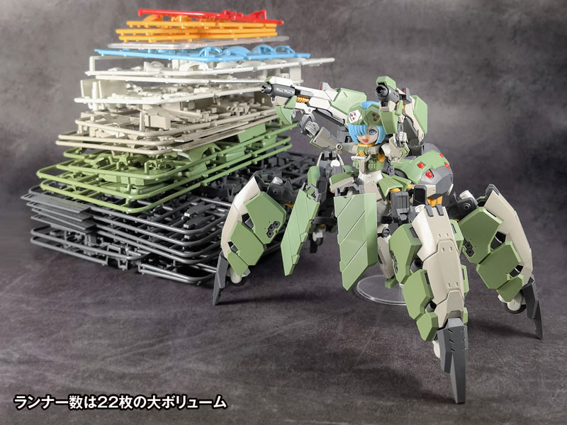 Artery Gear -Kidousenki- AG-031 Fedy First Press Limited Edition