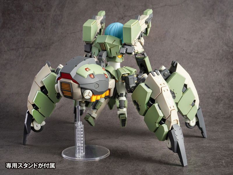 Artery Gear -Kidousenki- AG-031 Fedy First Press Limited Edition
