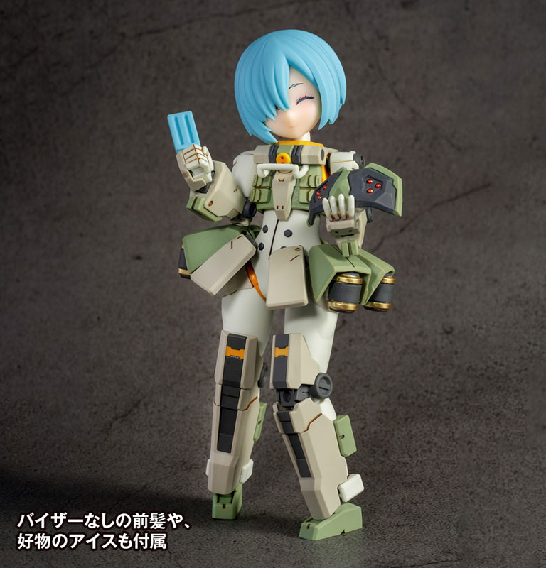 Artery Gear -Kidousenki- AG-031 Fedy First Press Limited Edition