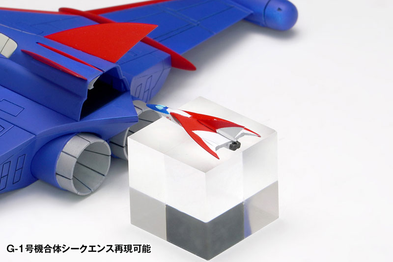 Gatchaman God Phoenix