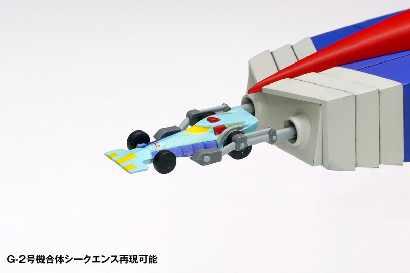 Gatchaman God Phoenix