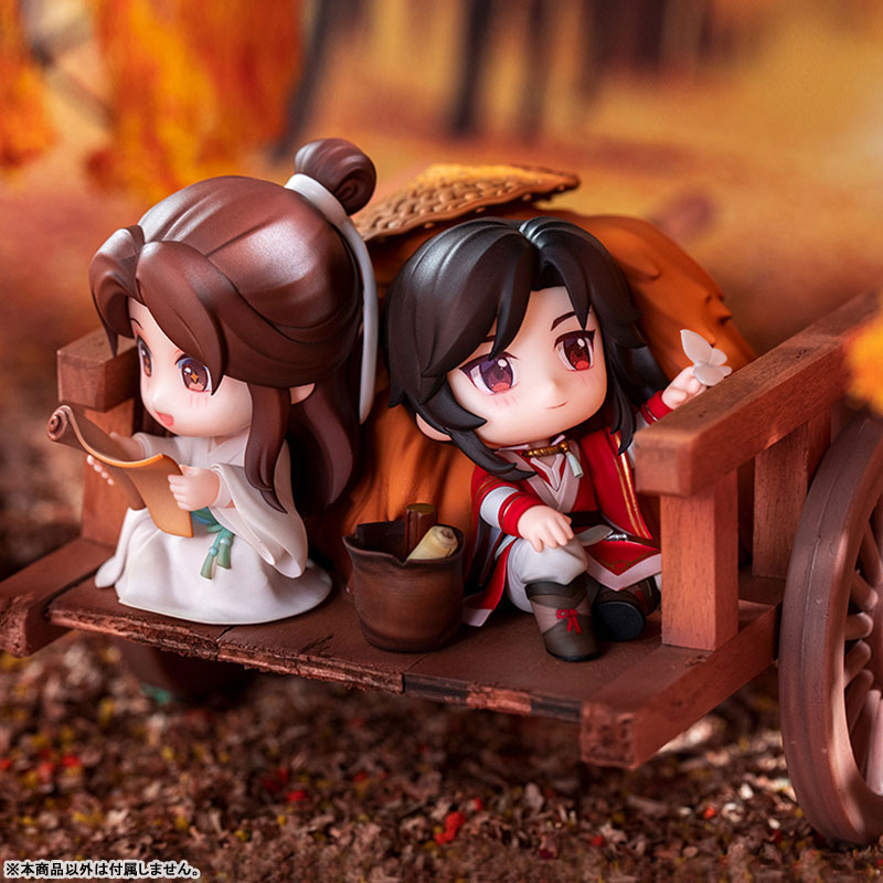 Comic Heaven Official's Blessing Xie Lian & San Lang Mountain Walking in Twilight