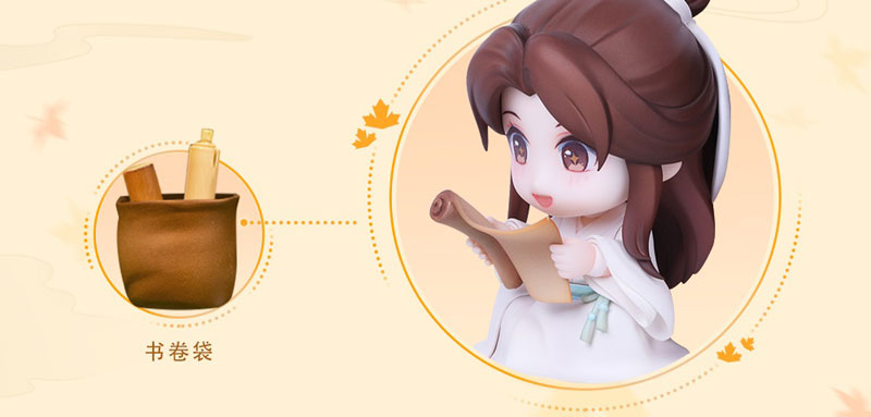 Comic Heaven Official's Blessing Xie Lian & San Lang Mountain Walking in Twilight